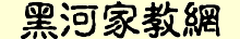 �ںӼҽ���